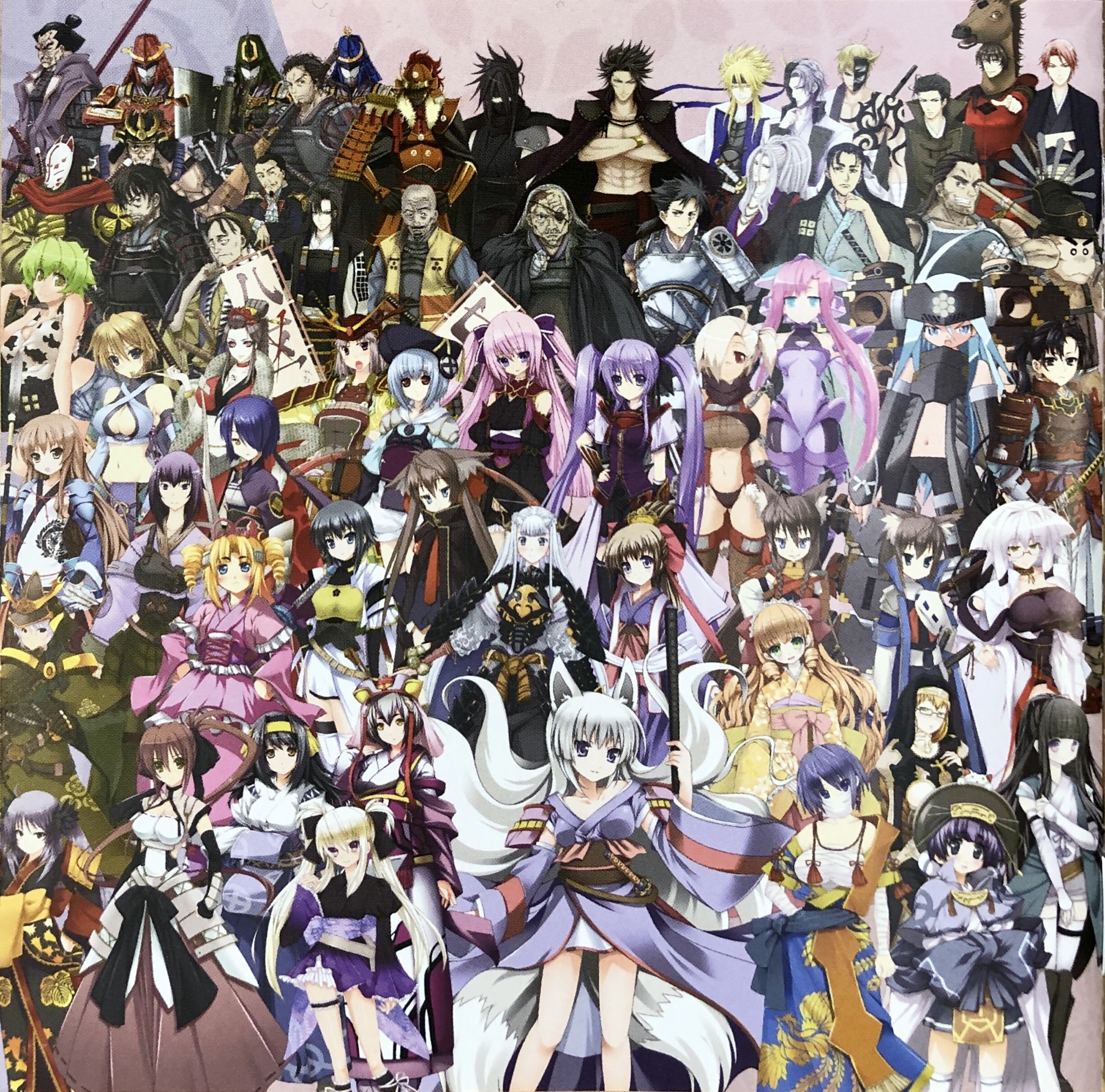 Sen goku Hime ~Senran ni Mau Otometachi~ Soundtrack (2010